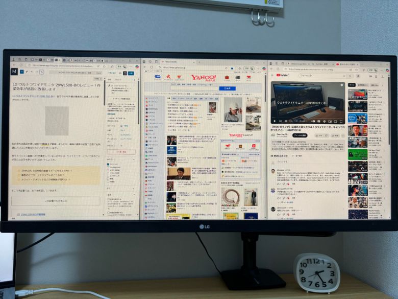 29WL500-Bの横長モニターのイメージ③